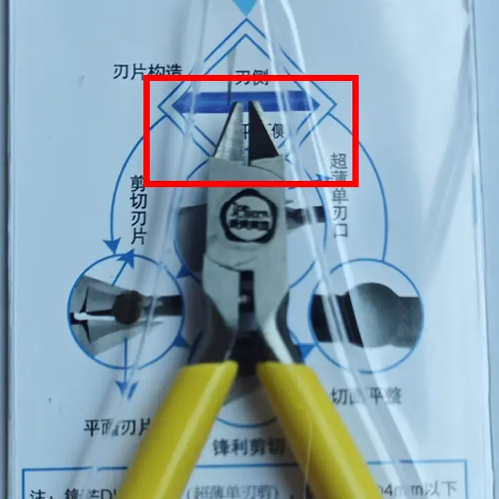 Pince coupante diagonale professionnelle en acier au carbone de précision pour puzzles