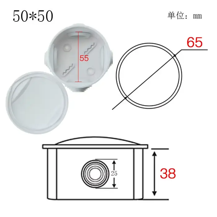 Boîte d'alimentation étanche extérieure en plastique ABS IP65, boîte de commande électrique, bricola