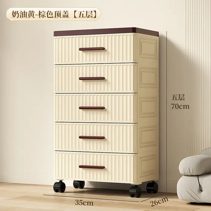 Armoire de rangement haute en plastique à tiroirs