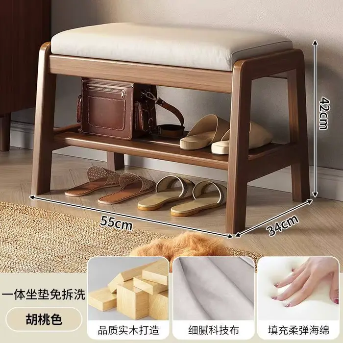 Organiseur de chaussures, banc robuste, étagère à chaussures au design nordique, multifonction, mini