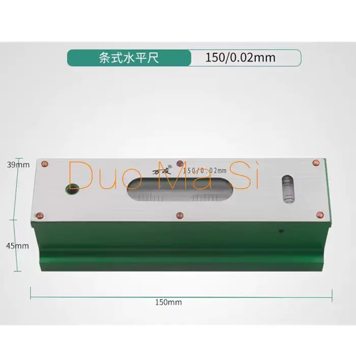 Niveau industriel de haute précision 0.02mm 100/150/200/250/300mm