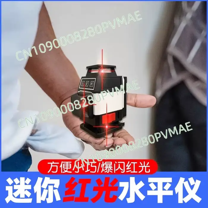 Mini niveau infrarouge haute précision rouge super intense à 8 fils