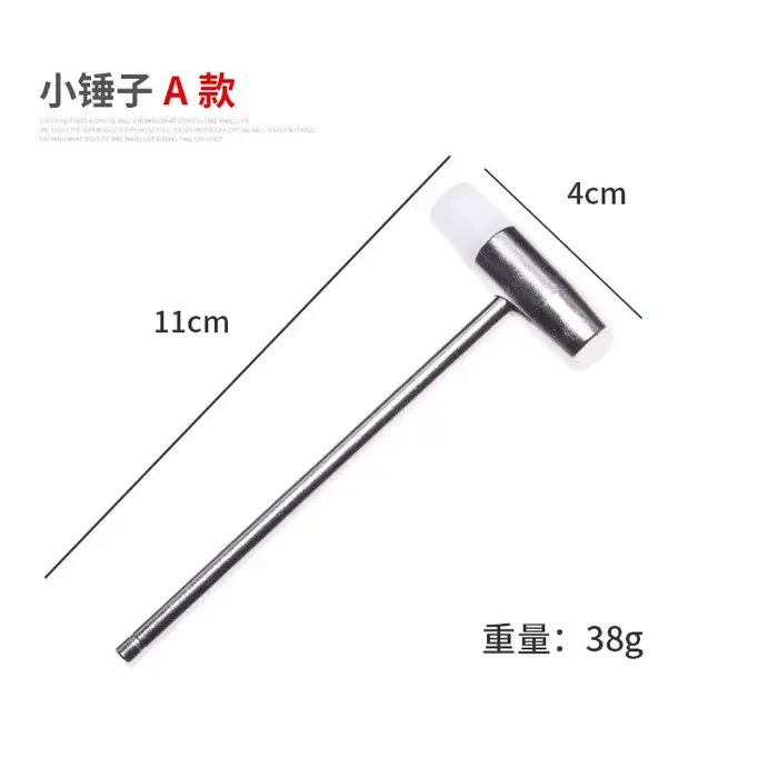 7 TANMini marteau en acier avancé, petit marteau pour bijoux, bracelet de montre, outils d'entretien