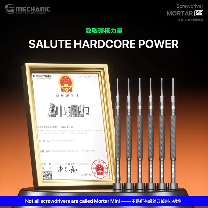 Jeu de tournevis magnétiques Mechanic MORTAR SE Y 0.6