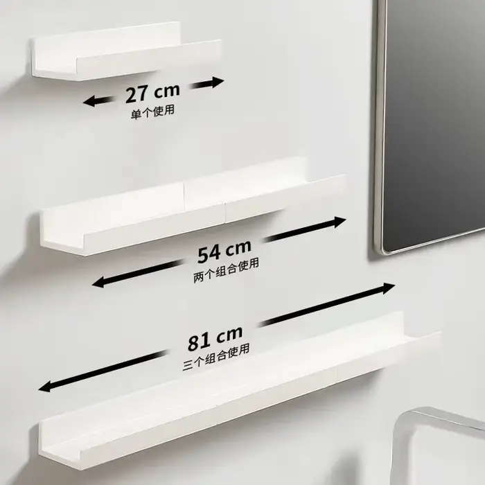 Support de rangement mural robuste