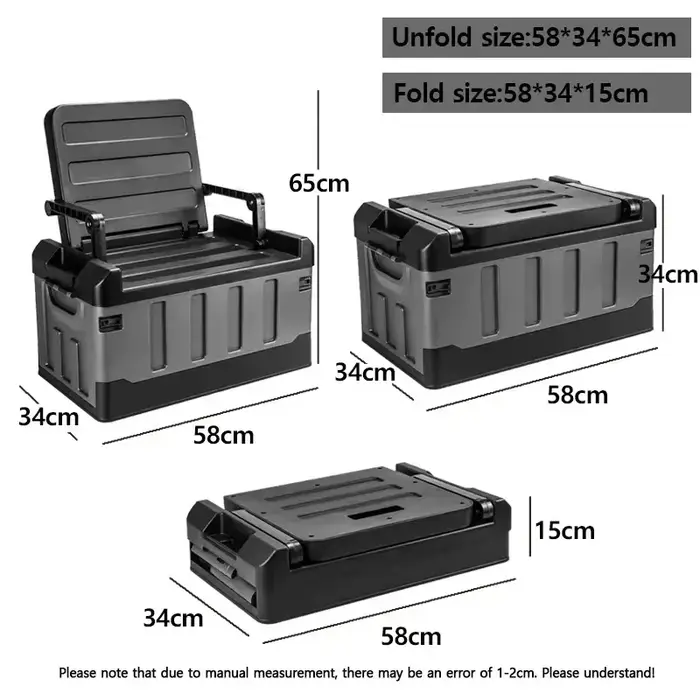 Grande boîte de rangement pliable