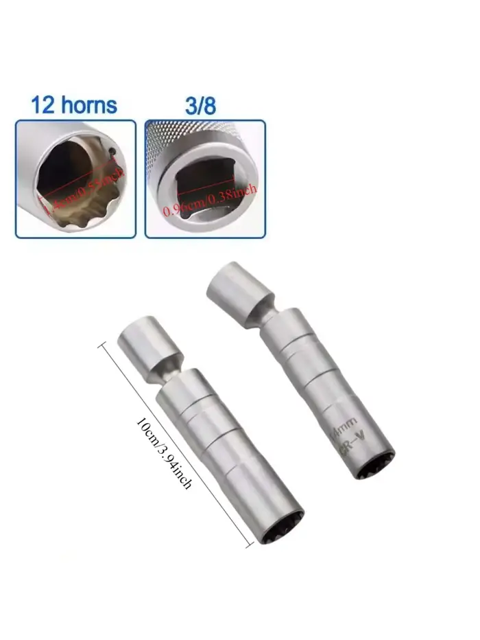 Adaptateur de clé à douille pour bougie d'allumage