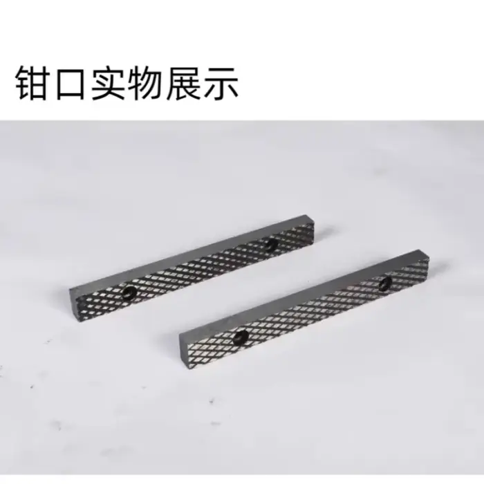 1 pièce Étau robuste, type pince de machine