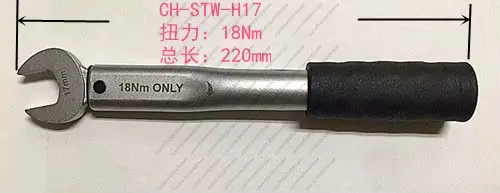 Clé dynamométrique CH-STW-H17, à fourche fixe, simple non réglable, 17/22/24/26/27/29 MM, outil de r