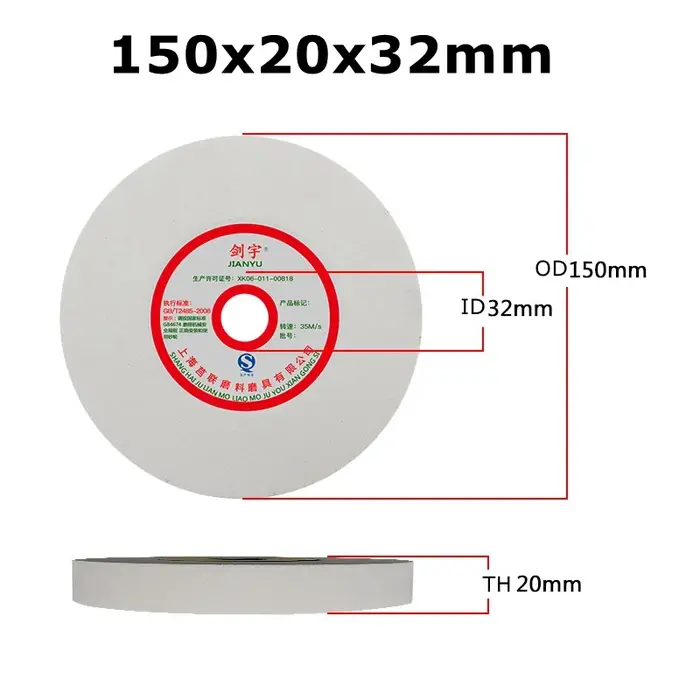 Roue Abrasive pour couteau en céramique, 150x20x32mm/12.7mm, 1 pièce
