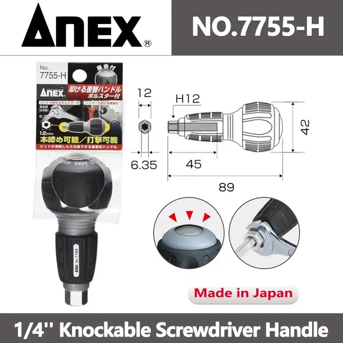 ANEX Poignée de tournevis à percussion 1/4''