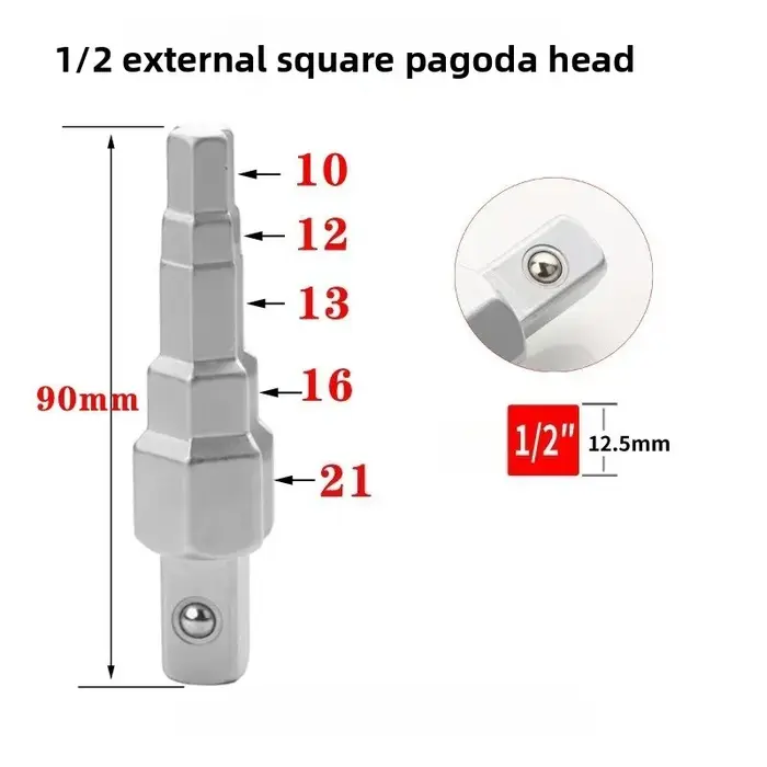 Clé à radiateur 5 positions de haute qualité 1/2 po pour quatre directions - Outil pour la réparation automobile à domicile, clé à douille carrée à pas carré