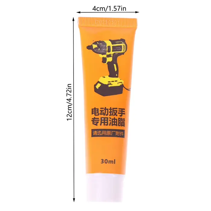Paquet de 2 graisses pour outils électriques 30ml