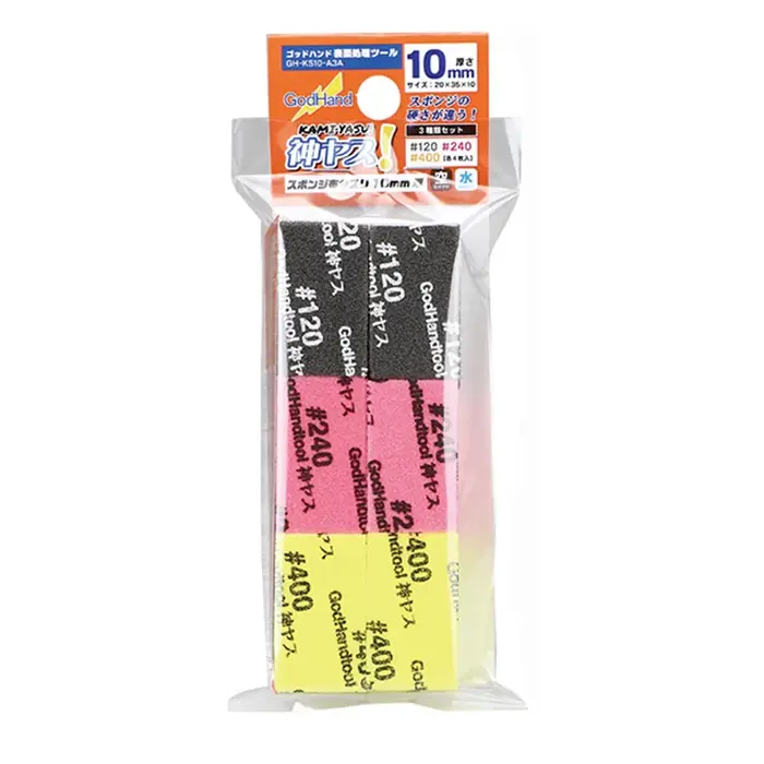 GH-KS10-A3A/KS10-A3B/KS10-KB Éponge de ponçage Kamiyasu 10 mm d'épaisseur 120-10000 # Outil de polissage de mo