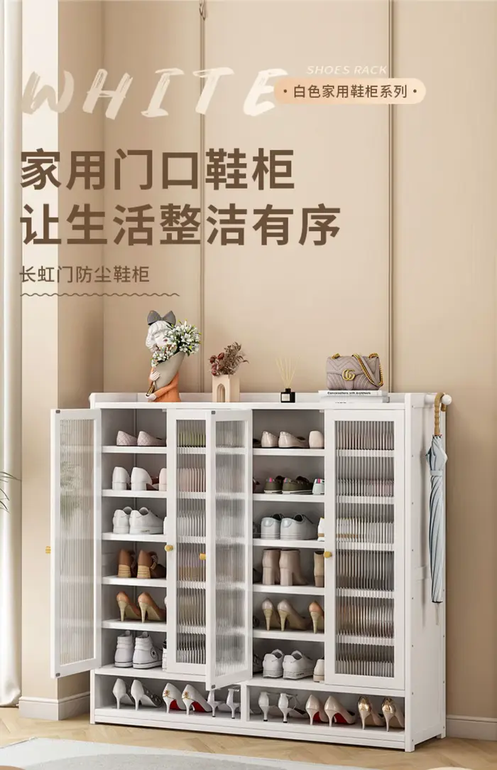 Étagère à chaussures porte petite armoire