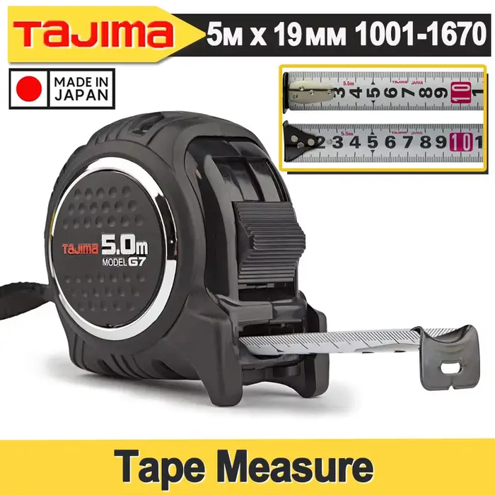 Ruban à mesurer TaJIma Construction 5m x 19/25mm avec graduation en mm, rétractable, autobloquant po