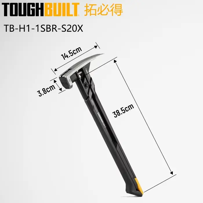 TOUGHBUILT TB-H1-1SBR-S20X TB-H1-1SBR-S24X marteau en acier antichoc poignée en caoutchouc absorbant