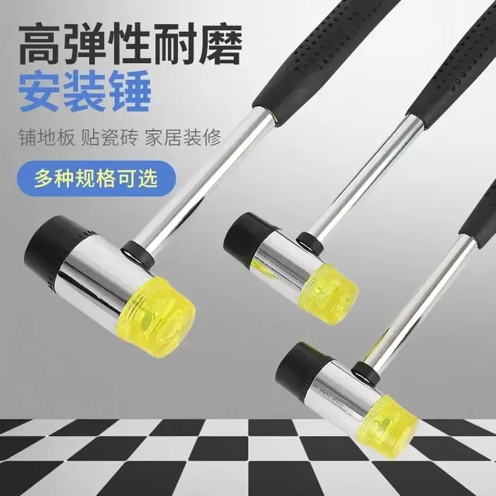 Marteau en caoutchouc souple double face de 25 mm avec tête en nylon