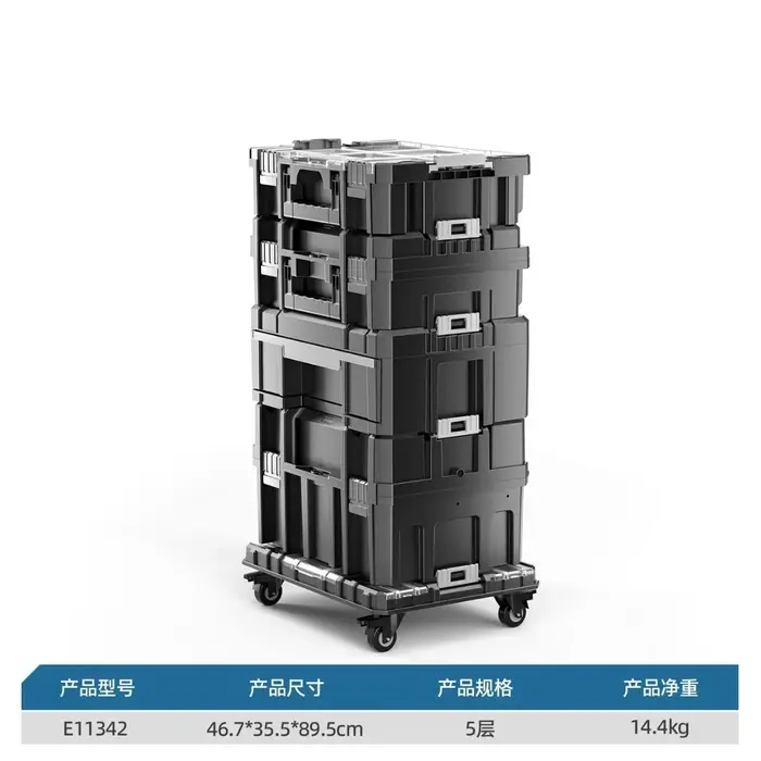 Ensemble de boîtes à outils modulaires empilables - Boîte