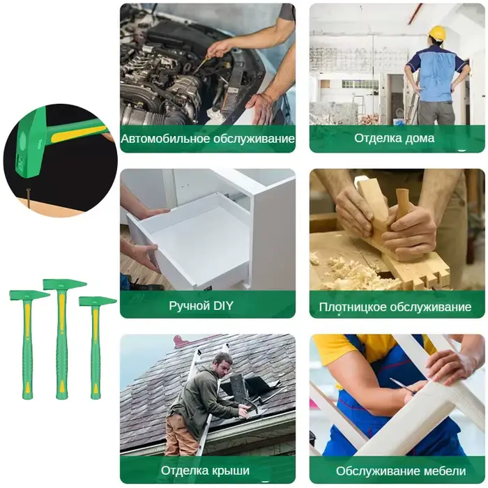 PerSCH-Marteau de Construction Antichoc à Tête Plate en Plastique Enveloppé