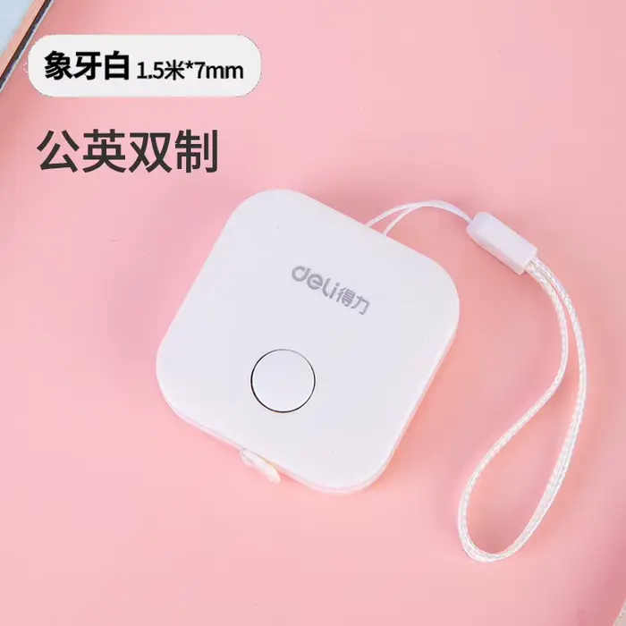 Deli – ruban à mesurer Portable en cuir, règle souple, Double échelle (CM/pouce), pour fournitures d