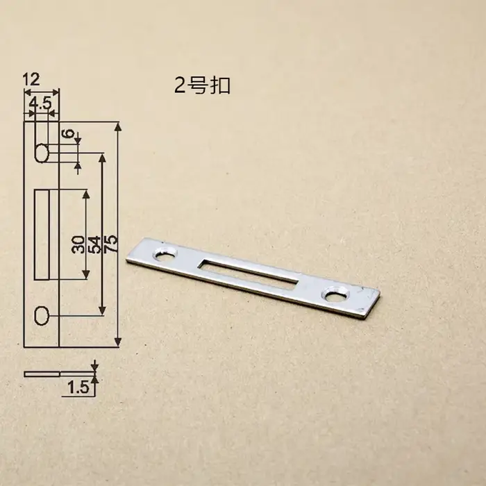 Serrure à crochet de barre de quincaillerie pour porte coulissante et fenêtre en alliage d'aluminium