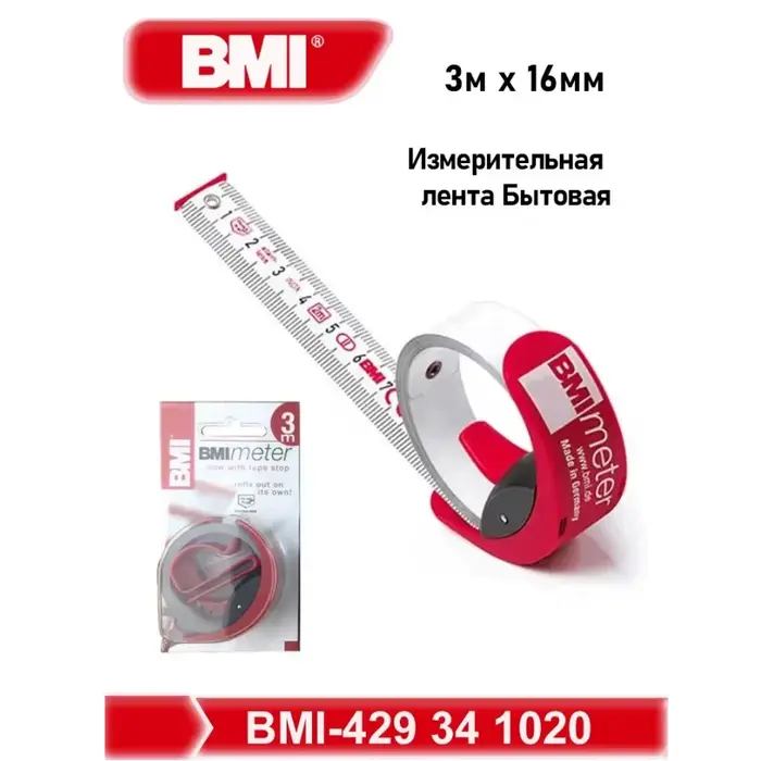 Mètre Ruban Auto-Rétractable NO 429 241 429 341 BMI Allemagne en Acier Inoxydable 2M 3M avec Verrouillage Précision Classe II pour Menuiserie et Bricolage