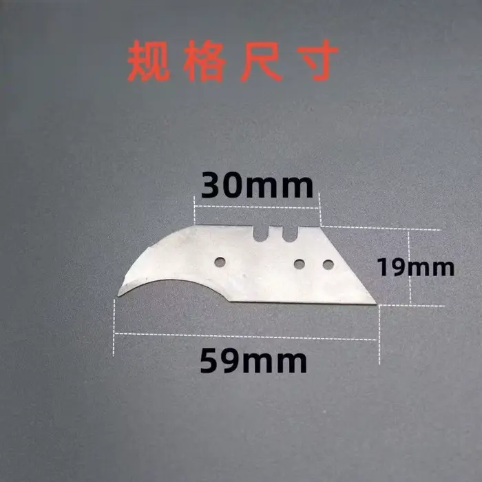 Outils de revêtement de sol en vinyle PVC-lames de couteau utilitaires en alliage d'aluminium