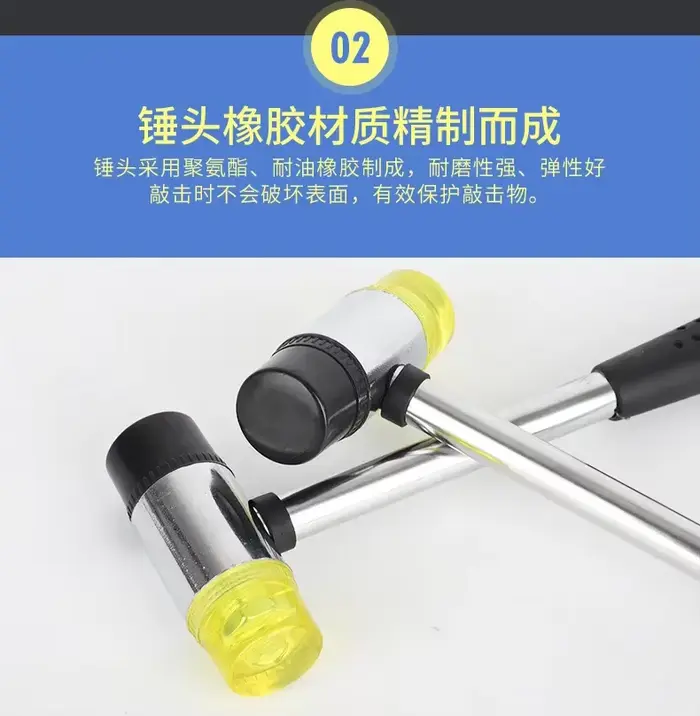 Marteau en caoutchouc souple double face de 25 mm avec tête en nylon
