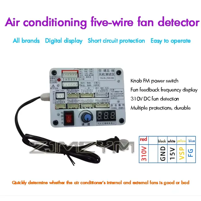 Détecteur de ventilateur à trois fils et cinq fils pour climatisation, carte de pilote de ventilateu
