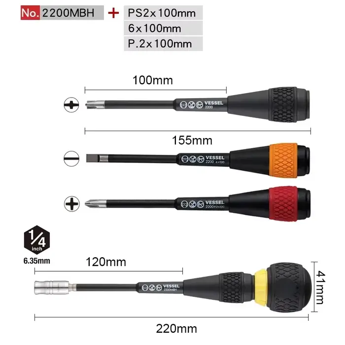 VESSEL-Tournevis interchangeable à cliquet avec poignée à bille, outils à main d'entretien d'électri