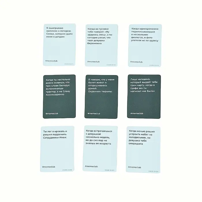 Pack d'extension "Meme Club" – un jeu de société