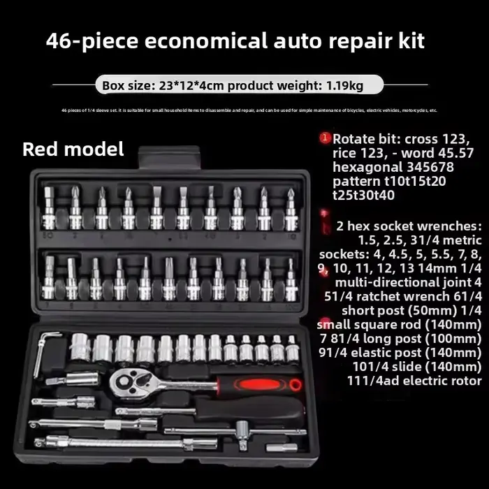Kit d'entretien automobile 46 pièces : Boîte à outils avec clé à cliquet