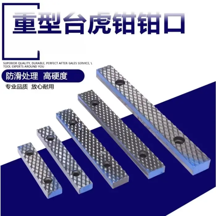 1 pièce Étau robuste, type pince de machine