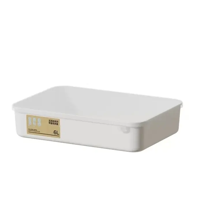 Boîte de rangement multifonctionnelle pour la maison