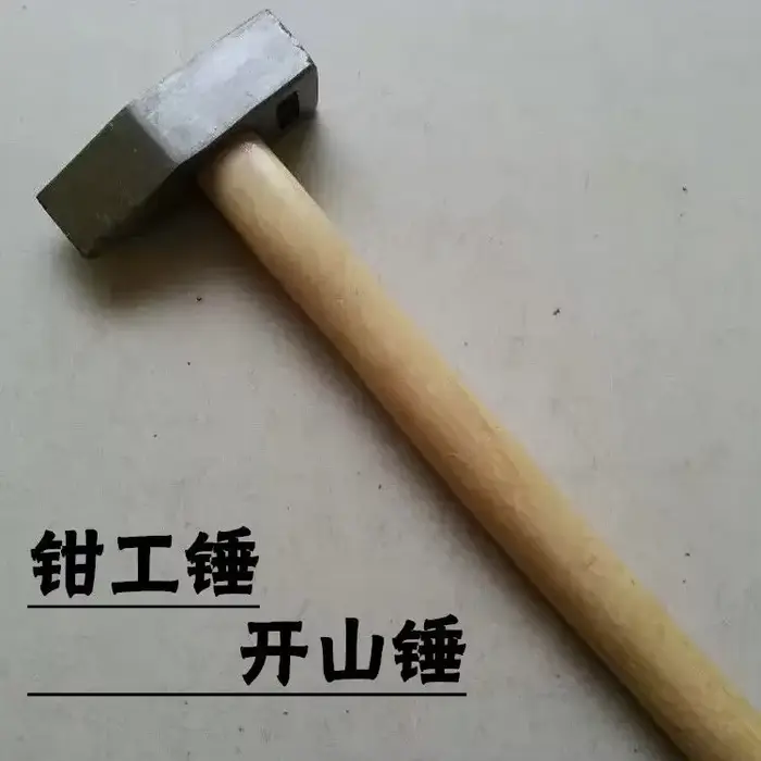 Marteau en pierre Kaishan robuste avec bouche plate pour briser des roches et du béton