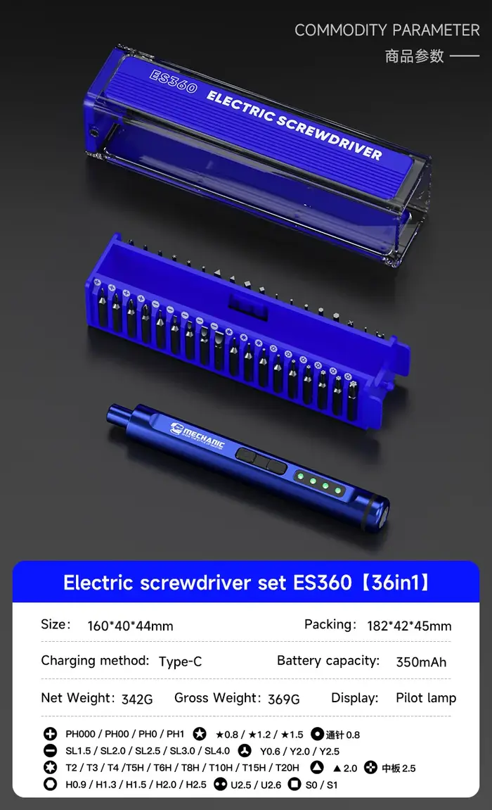 Tournevis électrique MECHANIC ES360 36-en-1 avec lumière LED
