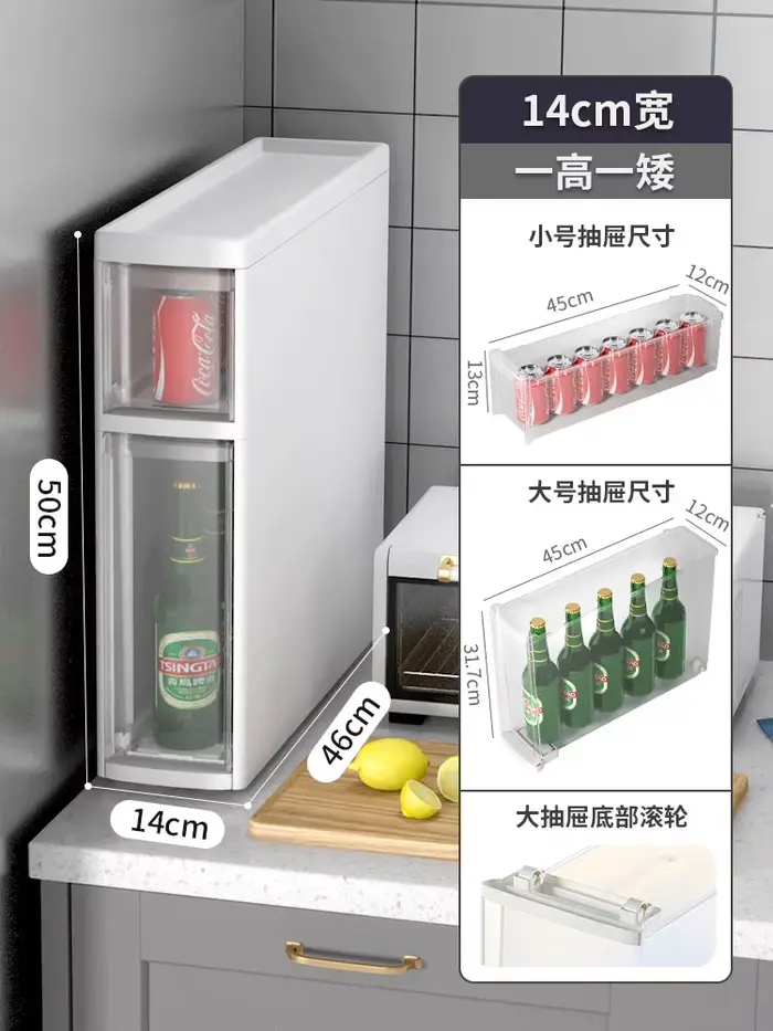 Armoire de rangement multicouche mince 14/16/20cm, organisateur de cuisine à espace étroit, support 