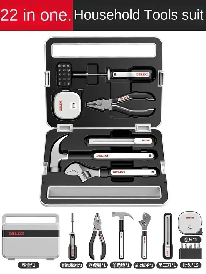 Coffret à outils domestique et automobile multifonctionnel de luxe A