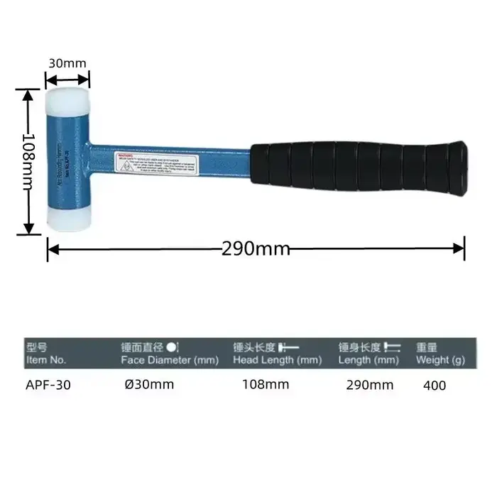 Marteau de sécurité sans rebond, main dure antichoc en nylon, marteau d'installation à tête de marte