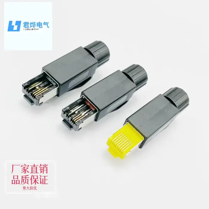 Connecteur réseau industriel RJ45