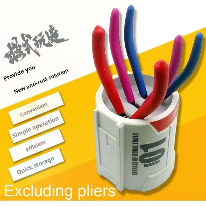 MSWZ MS080 boîte de rangement d'outils de loisir pinces métalliques antirouille pour modèle Gundam a