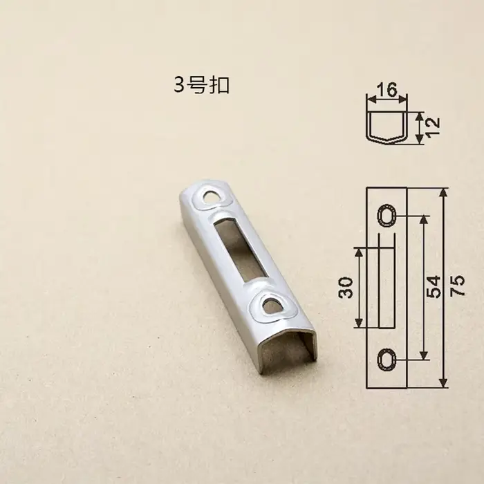 Serrure à crochet de barre de quincaillerie pour porte coulissante et fenêtre en alliage d'aluminium