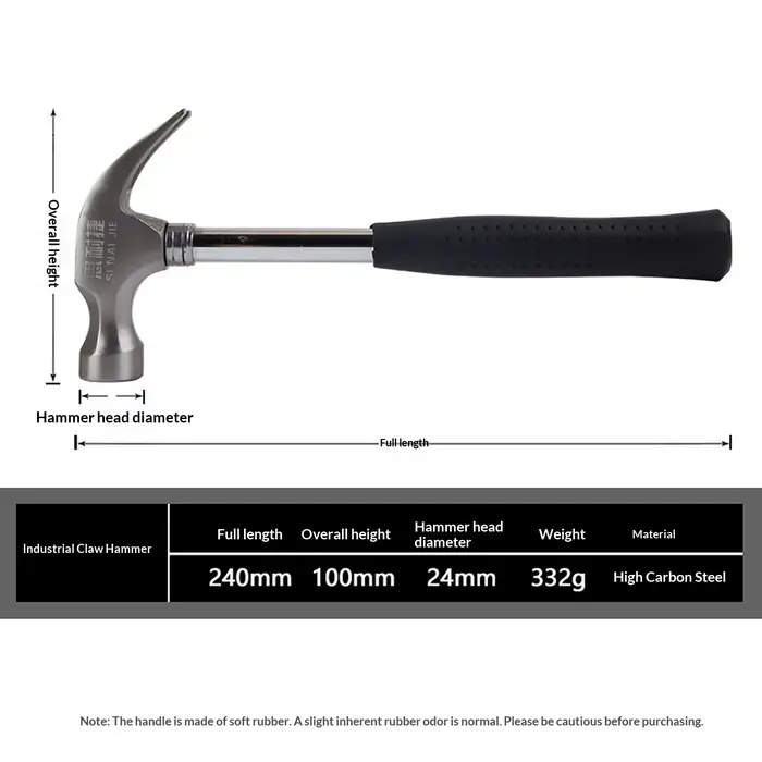 Marteau à griffes de 8 oz avec manche en acier et poignée en caoutchouc
