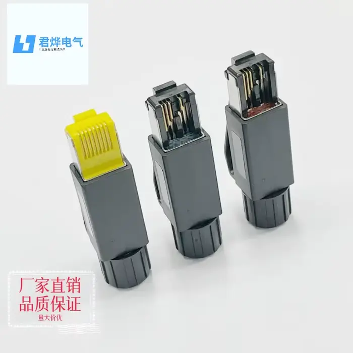 Connecteur réseau industriel RJ45