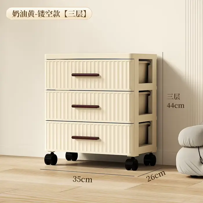 Armoire de rangement haute en plastique à tiroirs, unité de rangement sur pied pour chambre à couche