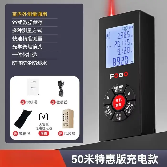 Télémètre Laser 50M 80M 100M 120M, Mini outil de mesure Laser, bande Laser, fonctions de mesure mult