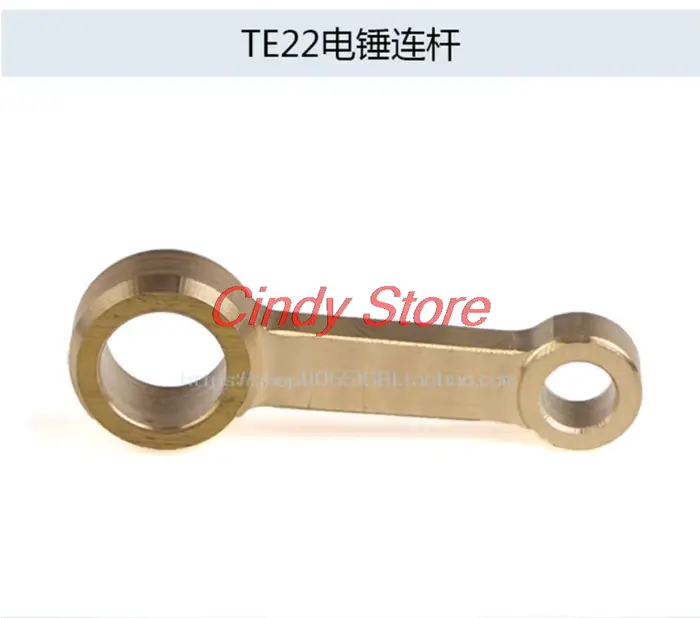 1 pièce de rechange neuve de bielle de connexion pour marteaux électriques HILTI TE10 TE14 TE22 TE24 TE25 TE46 TE50 TE58 TE70 TE75