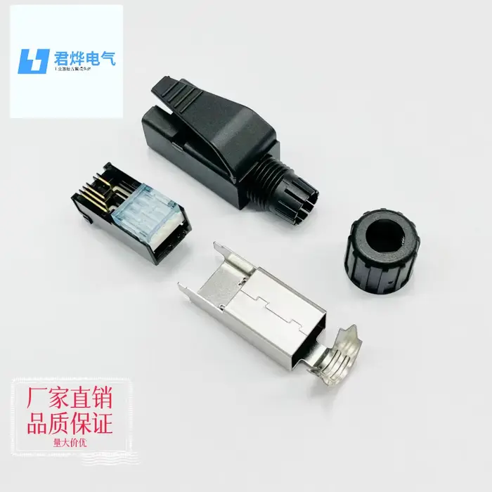 Connecteur réseau industriel RJ45, 10 pièces, SM-RJ45H-4P SM-RJ45H-4D SM-RJ45H-8P