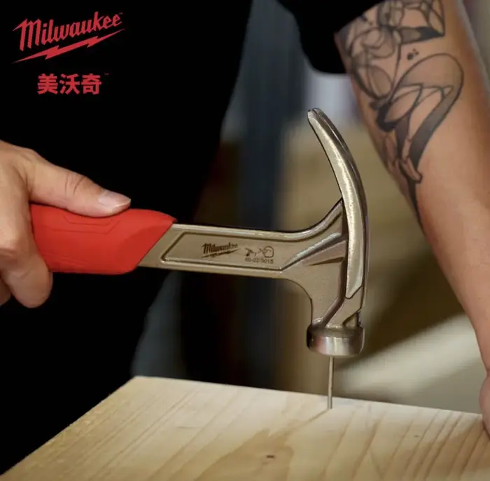 Marteau à griffes courbées Milwaukee 4932478655